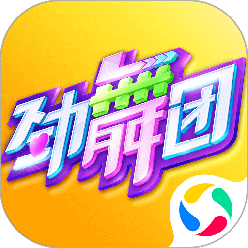 拜仁今晚战胜莱比锡即可提前夺冠，首回合曾主场5