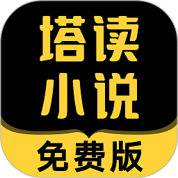 英超官方晒利物浦冠军球员名单：以英超冠军的身份醒来