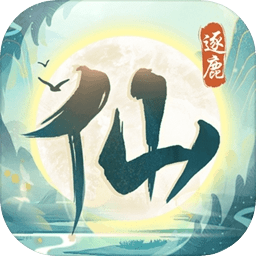 对话蔡继明：完善独角兽创新生态和培育体系是重中之重