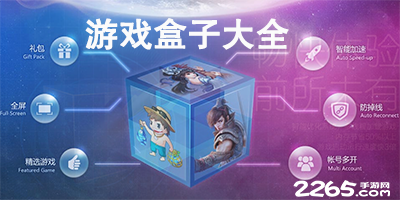 女排亚冠