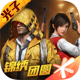 吃新鲜龙眼有什么好处