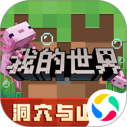 “安全+性能”再突破，亿纬锂能(300014.SZ)打造真正“车用级”锂电解决方案