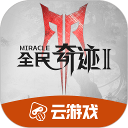 哈里伯顿逆天绝杀米切尔48分 步行者胜骑士2