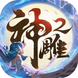 复出首战失利！郑钦文0