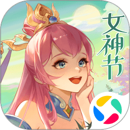 观战台：切尔西为利物浦列队 拜仁赢球夺冠+曼城遇劲敌