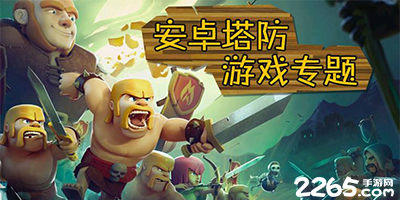 有信心成为防守强队吗？马龙：你得去问问球员是否有这意愿